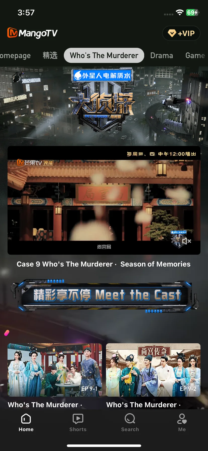 Test Image 11